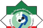  حضور تیم جودو نابینایان ایران در مسابقات کشورهای اسلامی